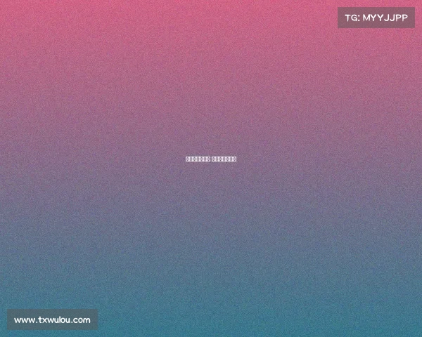 诺迪维历年赛事 诺维奇比赛视频