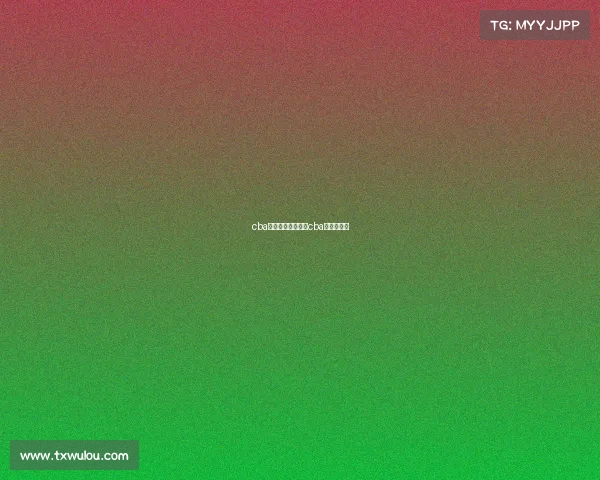 cba山东高速赛事录像cba山东赛程表