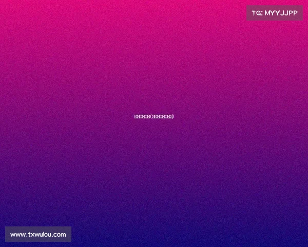 上海击剑赛事(上海市击剑冠军赛)