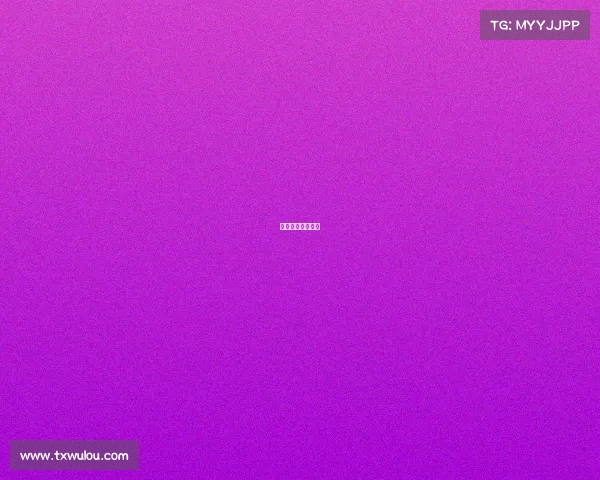 体育赛事盘口庄家