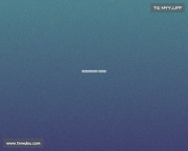 天津李学成高尔夫赛事-李学文天津 天津李学成高尔夫赛事-李学文天津