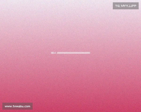 洛克lol_洛克赛事年度摇滚狂欢盛宴火热开启邀您共享激情音乐对决之夜