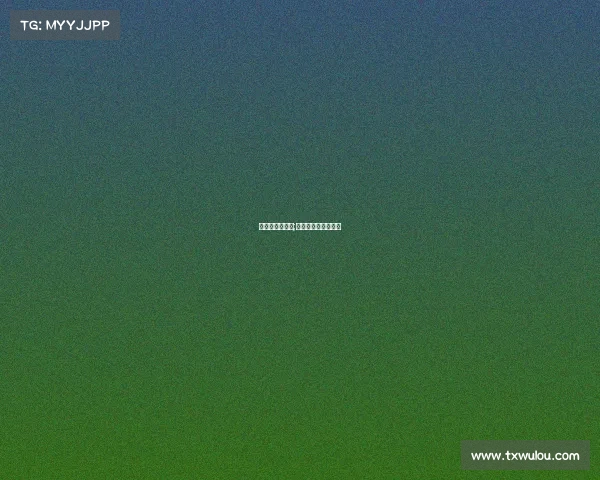 亚运会田径赛事;亚运会田径比赛项目