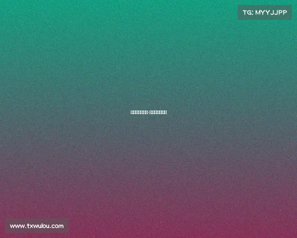 兵兵球赛事冠军-兵兵球最高赛事